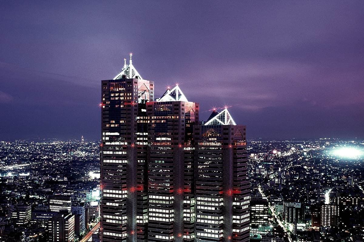Park Hyatt Tokyo