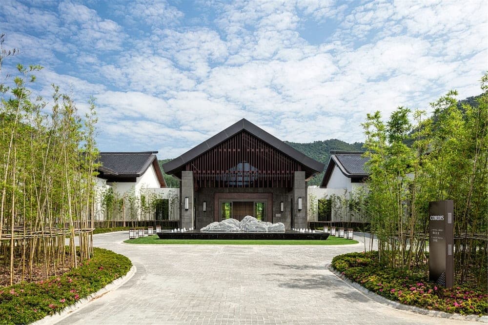 Cordis, Dongqian Lake, Ningbo