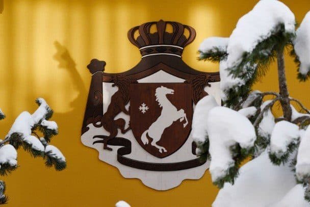 Cheval Blanc Courchevel