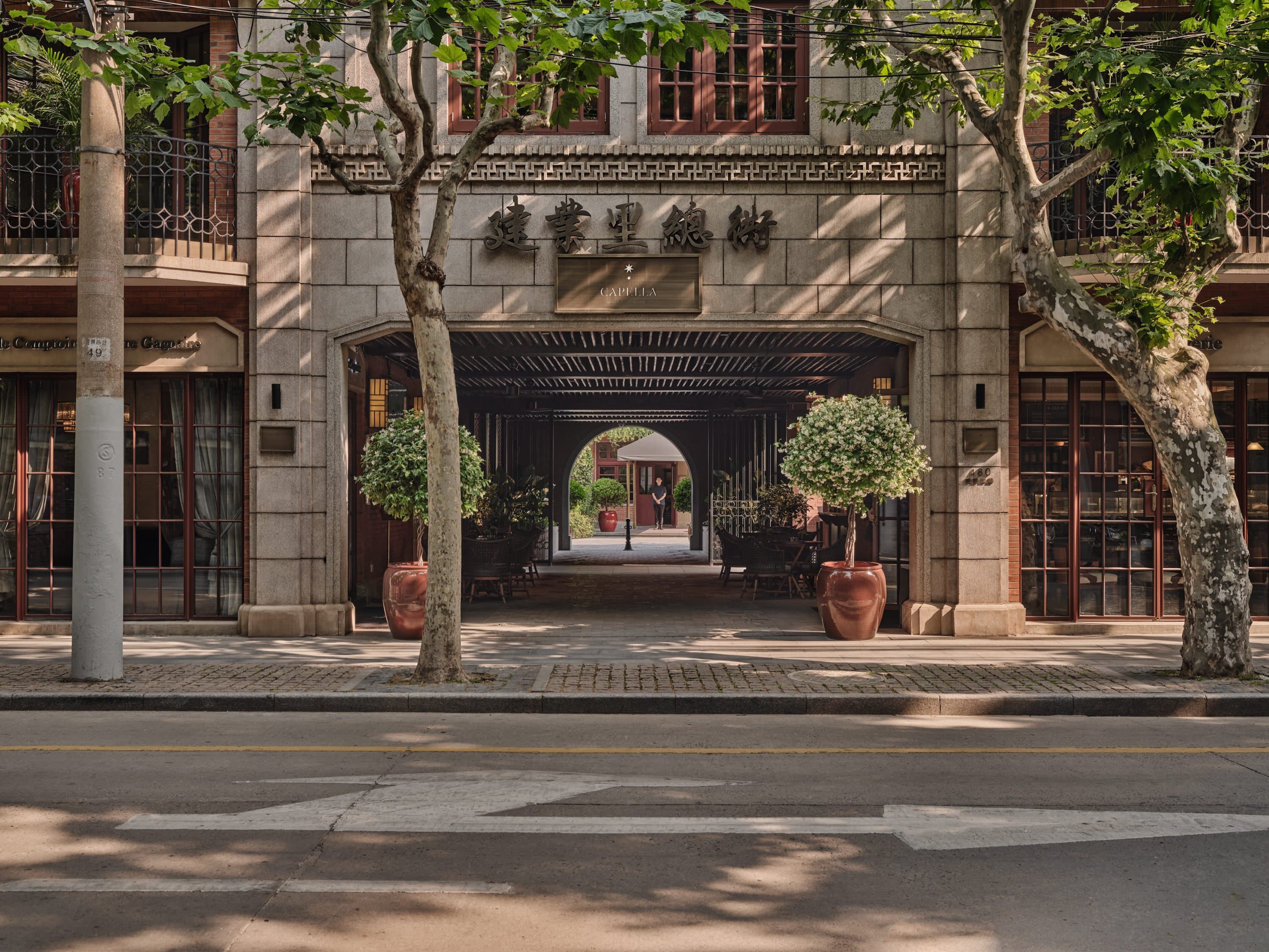 Hotel Entrance