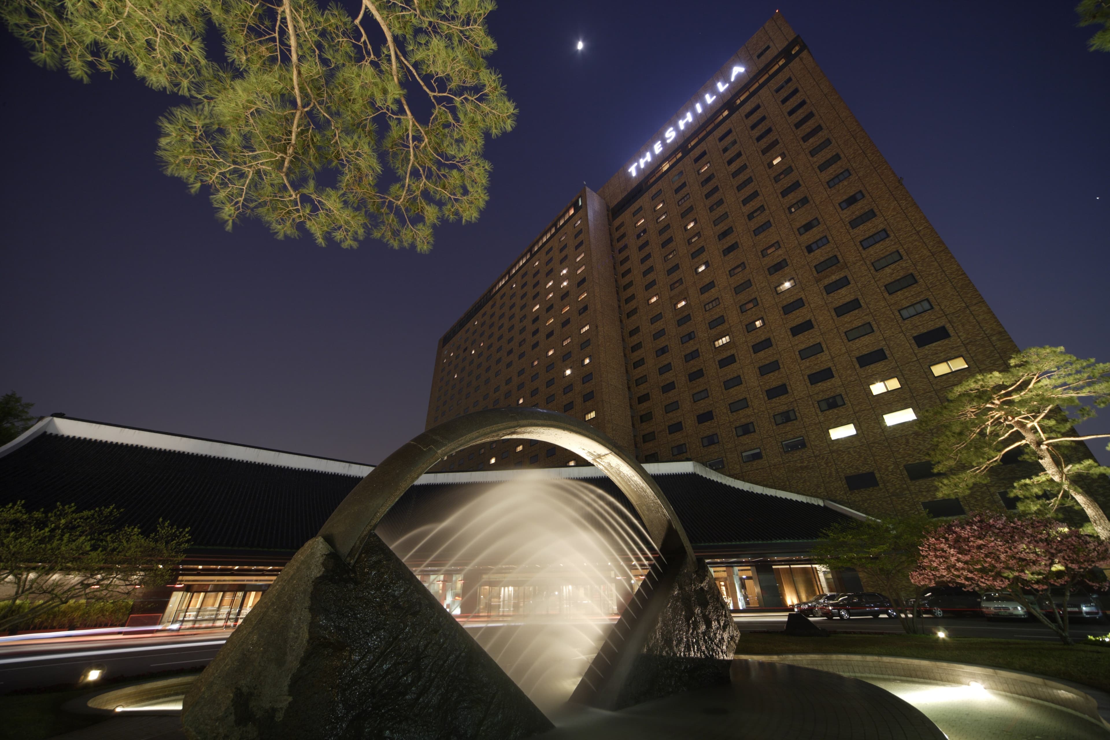 The Shilla Seoul Exterior