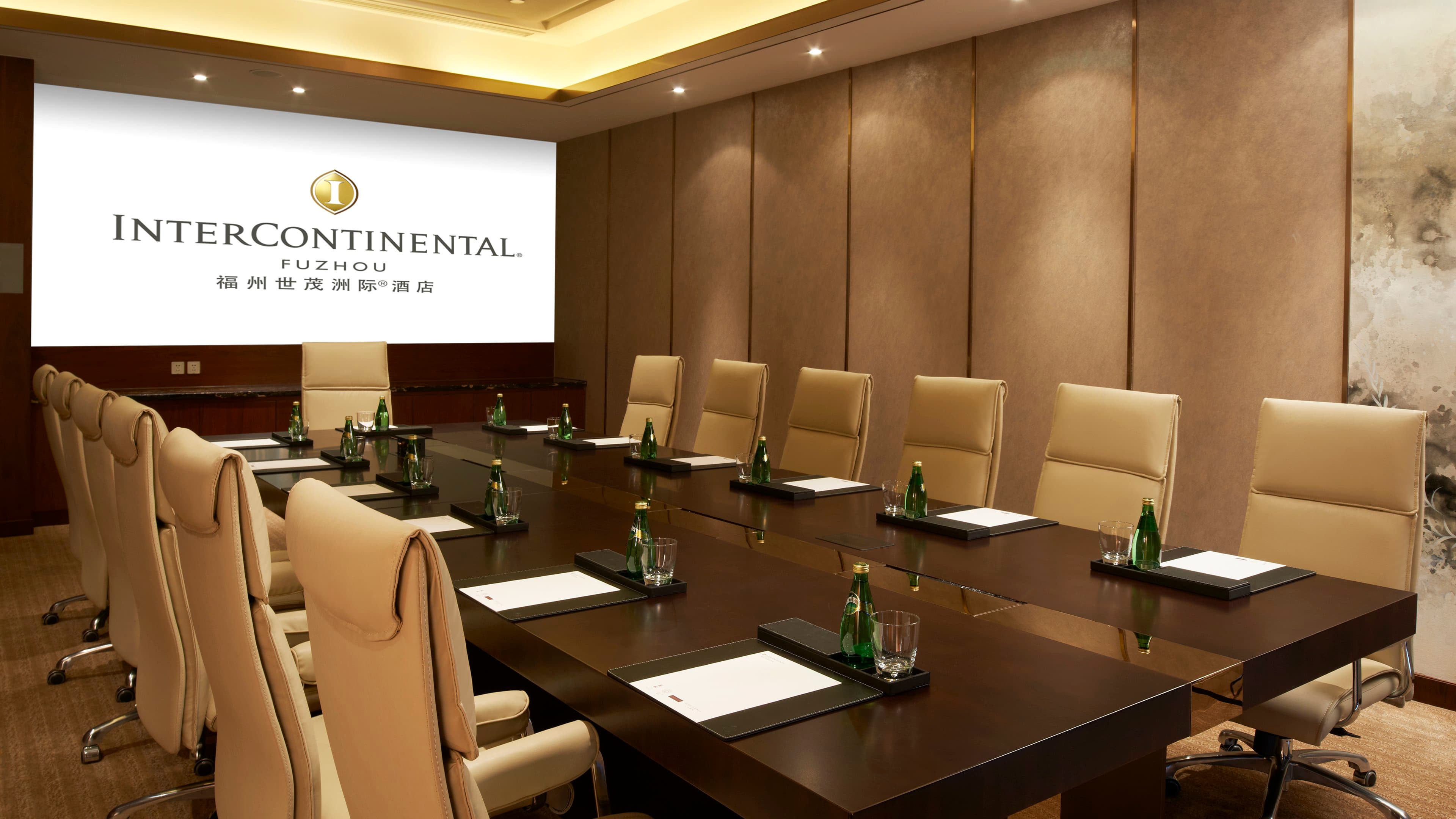 Boardroom
