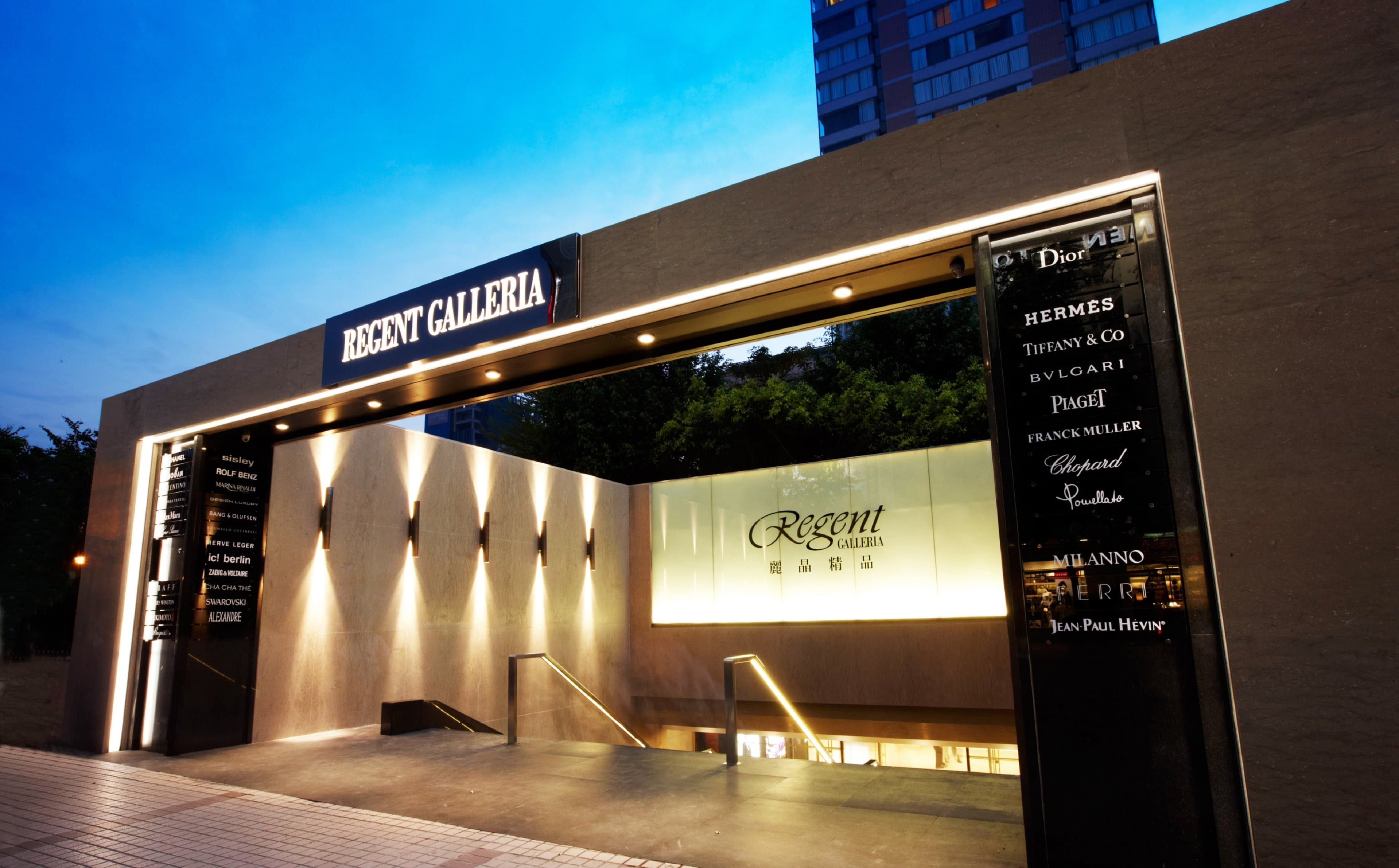 Regent Galleria
