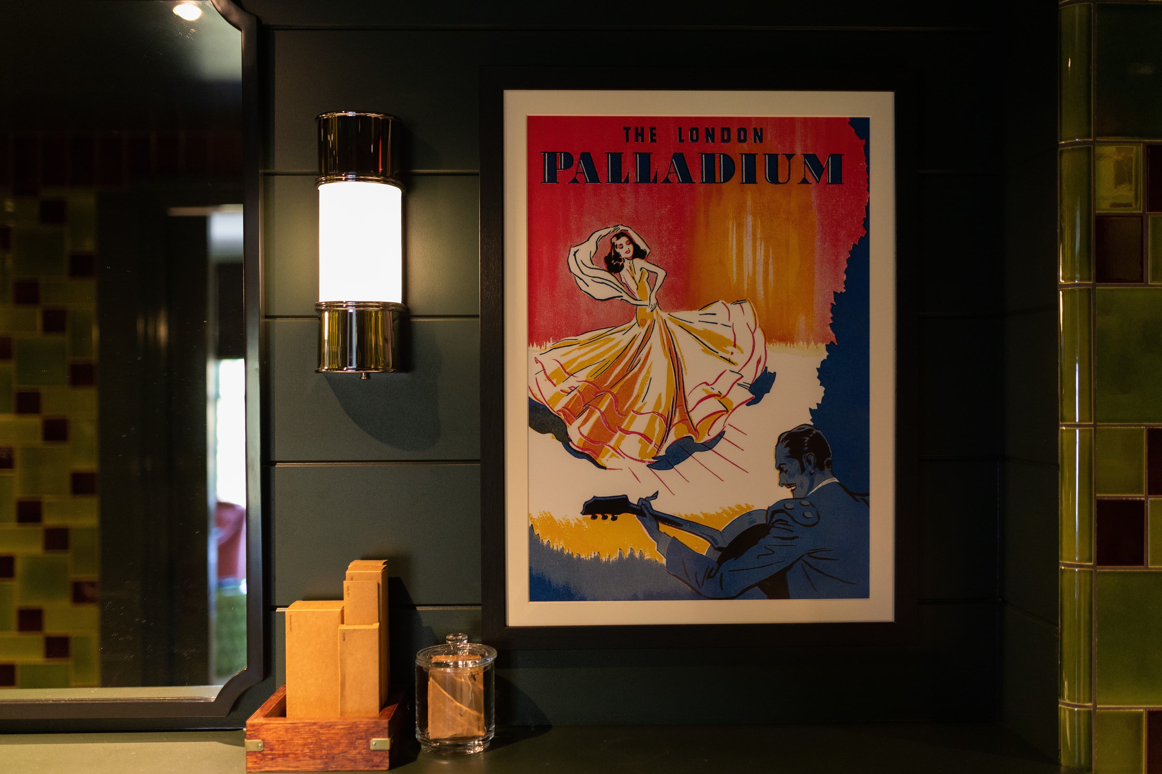 The Paladium